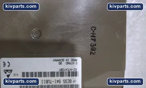 Siemens S4-81T SIMATIC CPU – actual item, photo 8 of 11