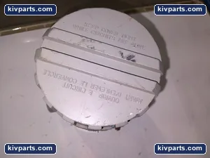 Invalco – actual item, photo 4 of 5