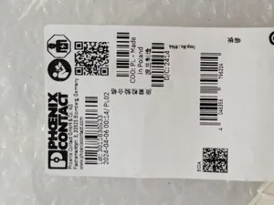 Phoenix Contact 3270151 Cover Boundary Plate Terminal