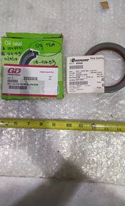 Oil 8500068 – actual item, photo 1 of 5