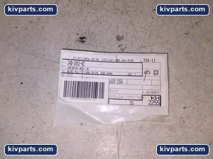 Laird 28C0236-0EW-10 – actual item, photo 2 of 3