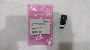 Nordson 7017014 Machine Part