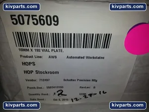 Perkinelmer 5075609 Lab Equipment – actual item, photo 2 of 4