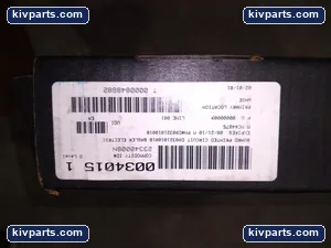 Basler D90 – actual item, photo 5 of 6