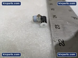 SMC 47/ORDER Tube – actual item, photo 4 of 7