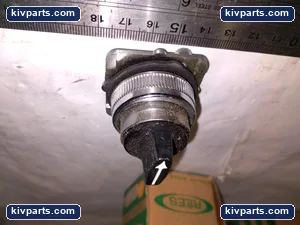 Rees 40258-143 Knob – actual item, photo 4 of 5
