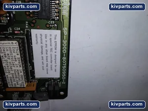SP-300D-80750950-2 Star – actual item, photo 2 of 4