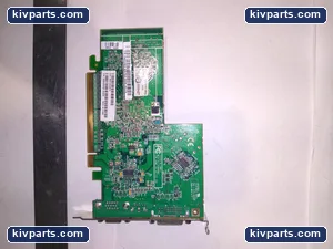 MIC E-G012-05-1489 Topsearch – actual item, photo 4 of 7