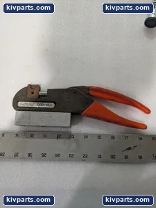 Animatics SM17205D Kings – actual item, photo 2 of 5