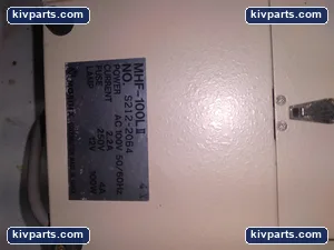 MHF-100L Moritex II AC – actual item, photo 2 of 6