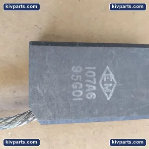 695G01 Carbon Electric Motor – actual item, photo 2 of 4