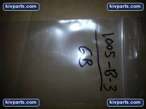 In Line Resistor 4.7K Ohm 5% Tolerance Lot of 3 Electronic Component Industrial – actual item, photo 2 of 2