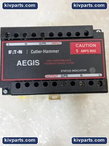 Cutler-Hammer AGSHWCH120N05XS Aegis Power Line EMI Filter – actual item, photo 7 of 9