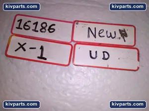 V13D00106 – actual item, photo 6 of 6