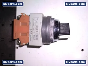 Izumi 41-10569 – actual item, photo 2 of 6