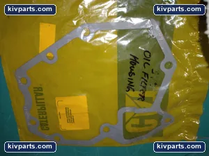 Caterpillar 2N-3584 Gasket – actual item, photo 3 of 4