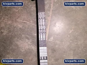 Gates 6705M15 Industrial Belt – actual item, photo 2 of 3