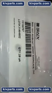 Brady 22946126-3 Fuse – actual item, photo 3 of 5