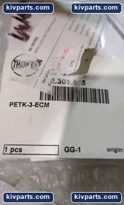 UoM HI-107503 Heater – actual item, photo 4 of 4