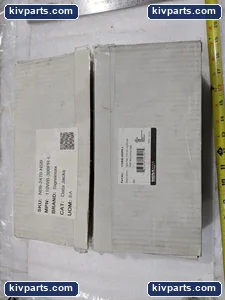 Signamax 110WB-300PR-L DATA JACKS Cat 110 Wiring Block – actual item, photo 2 of 3