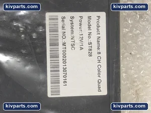 QS4-8 ST828 Color Quad Processor – actual item, photo 2 of 4