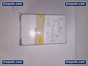 SY6325G1 Gray Battery Connector – actual item, photo 2 of 4