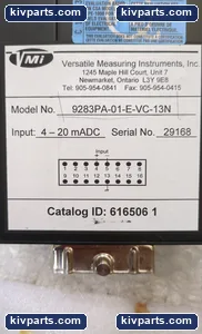 OPG GSOO0T Meter – actual item, photo 4 of 4