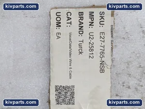 Turck RLH-2 Cable – actual item, photo 2 of 6