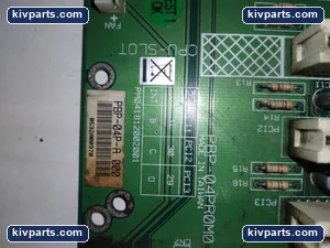 PBP-04P-A – actual item, photo 4 of 6