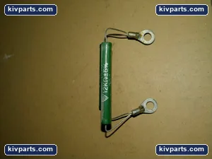 GKD8X48 387 5% Wirewound Power Resistor – actual item, photo 2 of 3