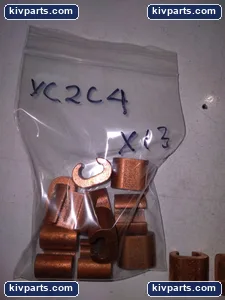 Burndy YC2C4 Lug – actual item, photo 3 of 4