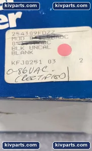 Yokogawa 254309EDZ2 – actual item, photo 3 of 7
