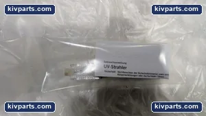 Heraeus Lighting – actual item, photo 2 of 6