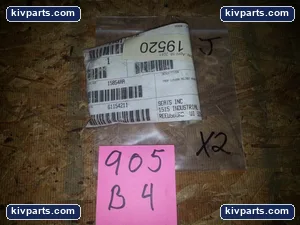 15854AA Seats Inc Lumbar Adjust Knob – actual item, photo 2 of 2