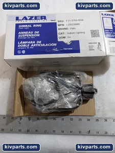 LZR330MB Halo Lazer Tracking Light – actual item, photo 2 of 7
