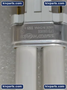 Satco S8311 Lighting – actual item, photo 3 of 7