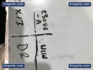 OBM182530 – actual item, photo 2 of 2