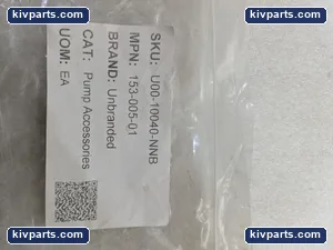 153-005-01CORD Cable – actual item, photo 2 of 8
