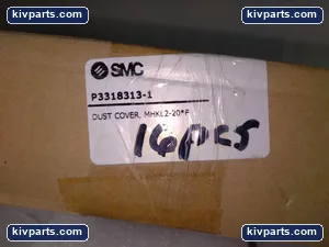 SMC P3318313-1 Dust Cover – actual item, photo 2 of 4