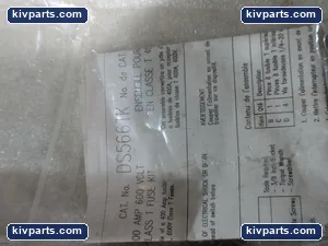 Eaton DS566TK Class Fuse – actual item, photo 3 of 4