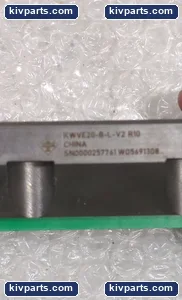 INA KWVE20-B-I.-V2 Bearing – actual item, photo 6 of 6