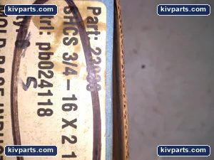 Fastenal 23036 – actual item, photo 3 of 5