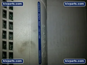 Ovation 5X00070G33 Analog Input Module – actual item, photo 2 of 4