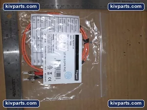 Legrand 810-112-003 Duplex Fiber Patch Cable – actual item, photo 2 of 4