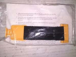 Intermec 064020 Antares 2420 2425 Scanner