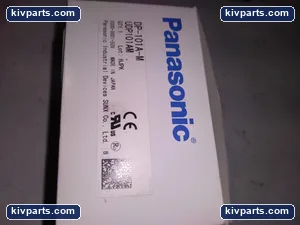 Panasonic DP-101A-M – actual item, photo 4 of 5
