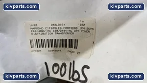 C1F005LES TRANSFORMER – actual item, photo 5 of 6