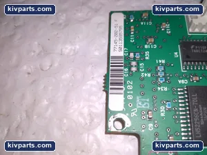 77145-202-51 – actual item, photo 4 of 5