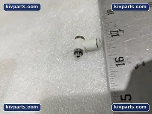 SMC 12/ORDER Tube – actual item, photo 3 of 7