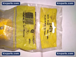 Woodhead 1433 Plug – actual item, photo 2 of 3